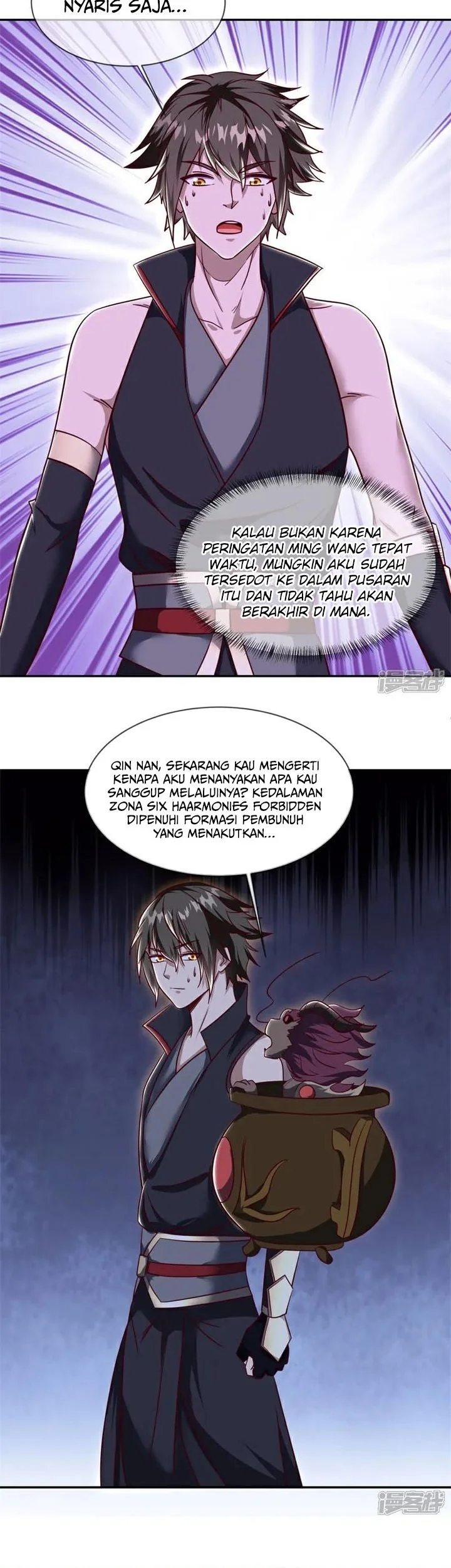 Peerless Soul Chapter 719 Gambar 11