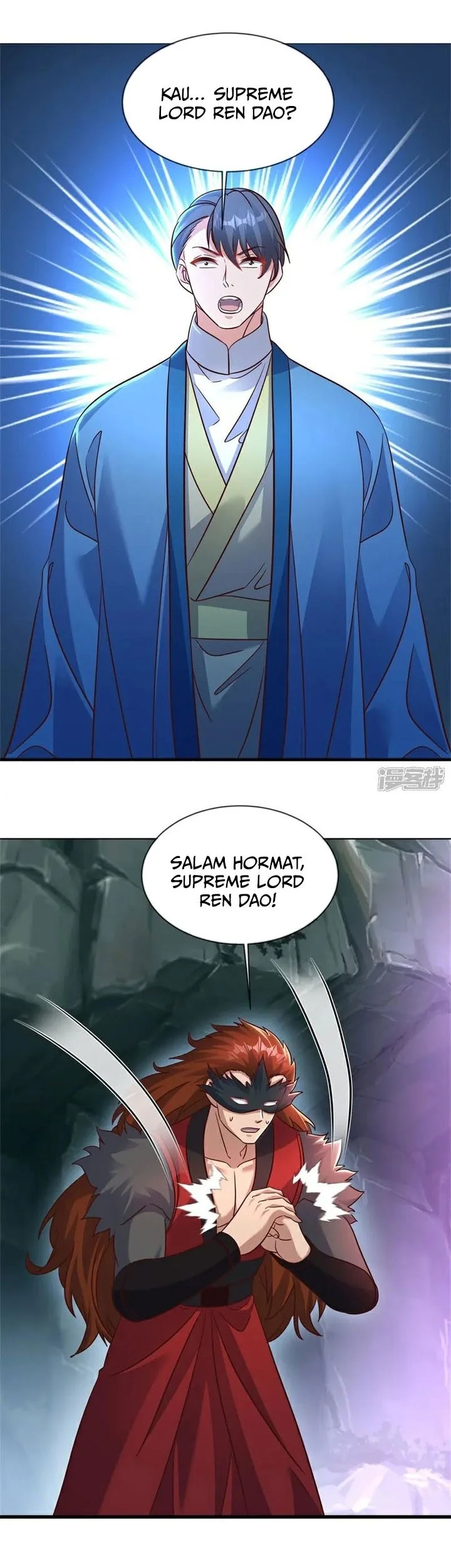Peerless Soul Chapter 720 Gambar 12