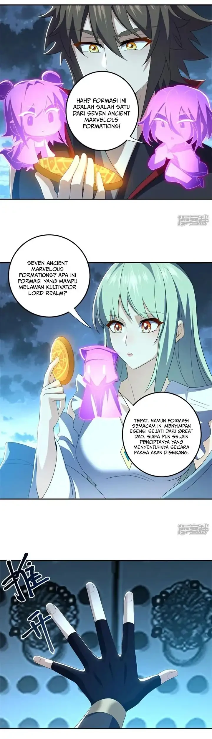 Peerless Soul Chapter 726 Gambar 12