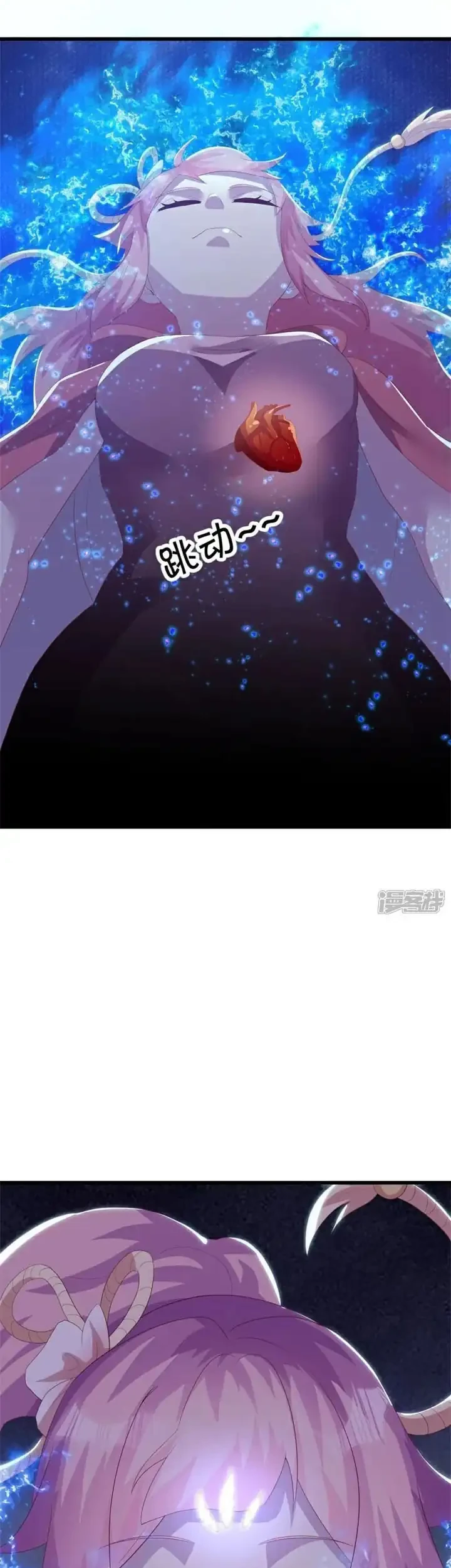 Peerless Soul Chapter 732 Gambar 16