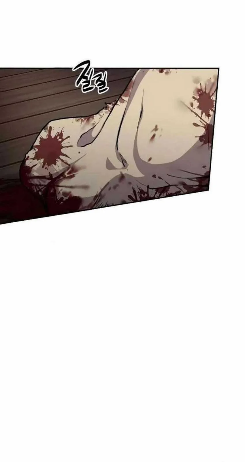 Perhaps Invincible Chapter 1 Gambar 45