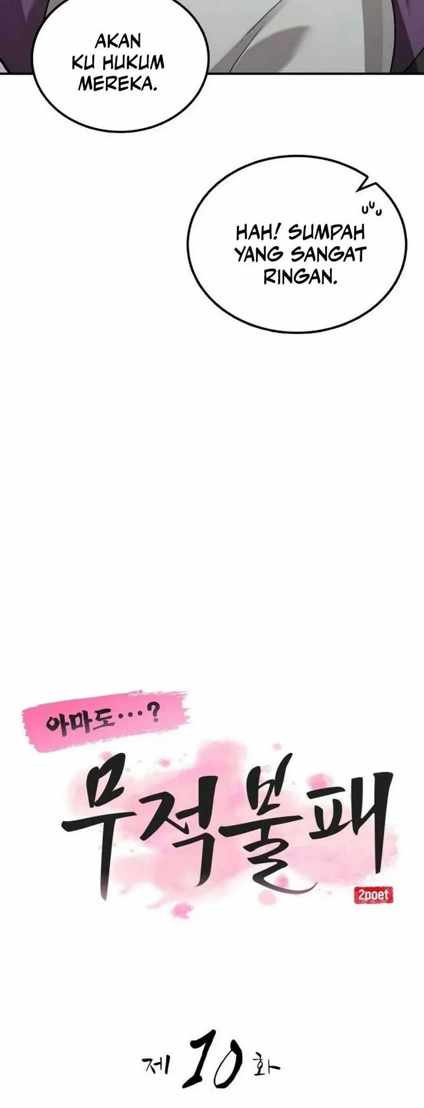 Perhaps Invincible Chapter 10 Gambar 26