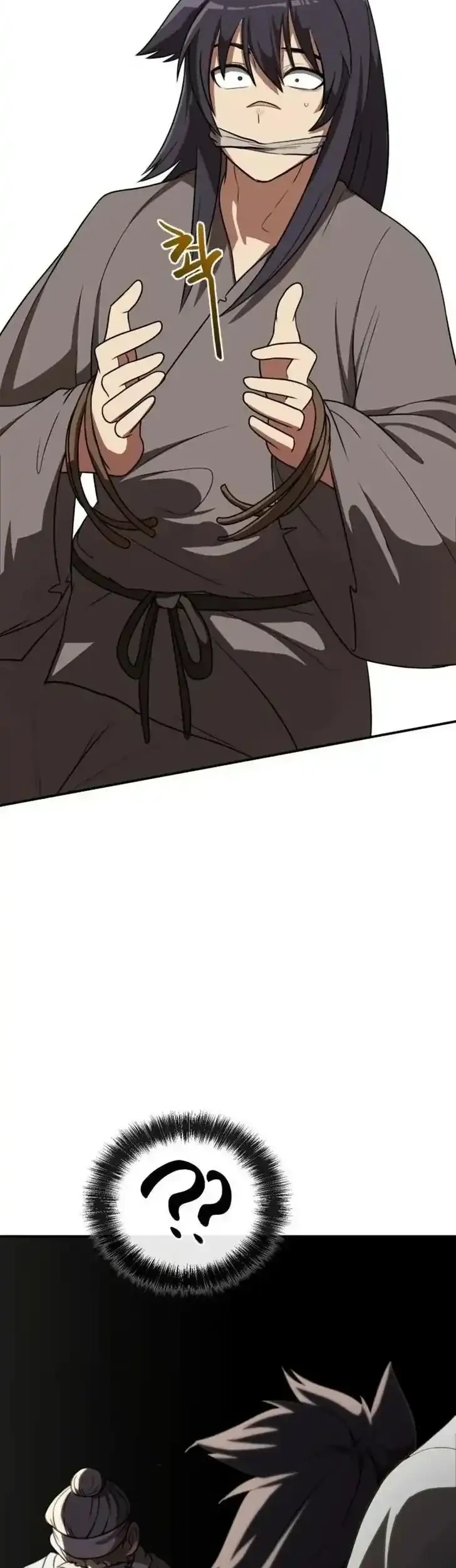 Perhaps Invincible Chapter 21 Gambar 17