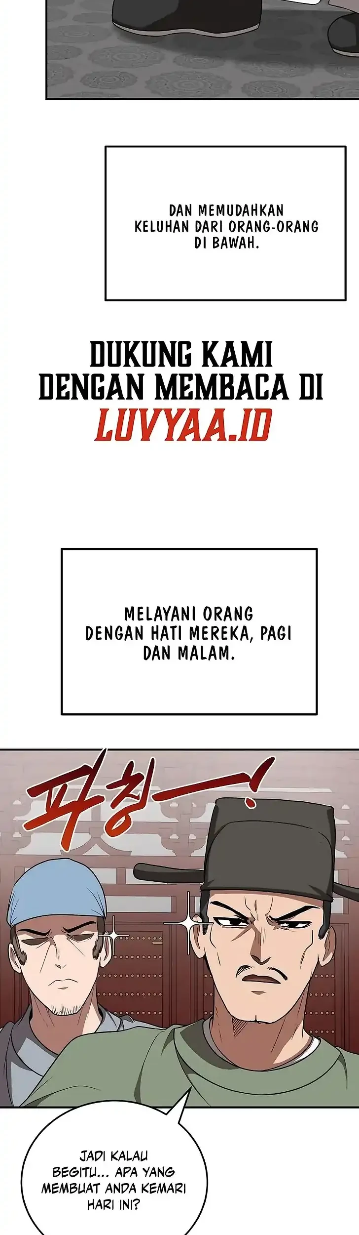 Perhaps Invincible Chapter 46 Gambar 14