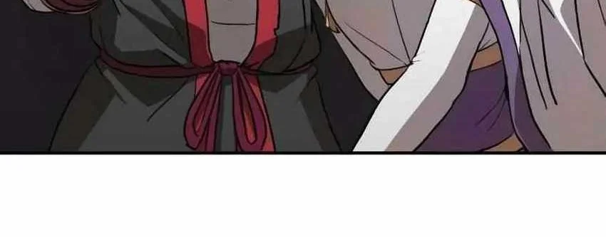 Perhaps Invincible Chapter 6 Gambar 29