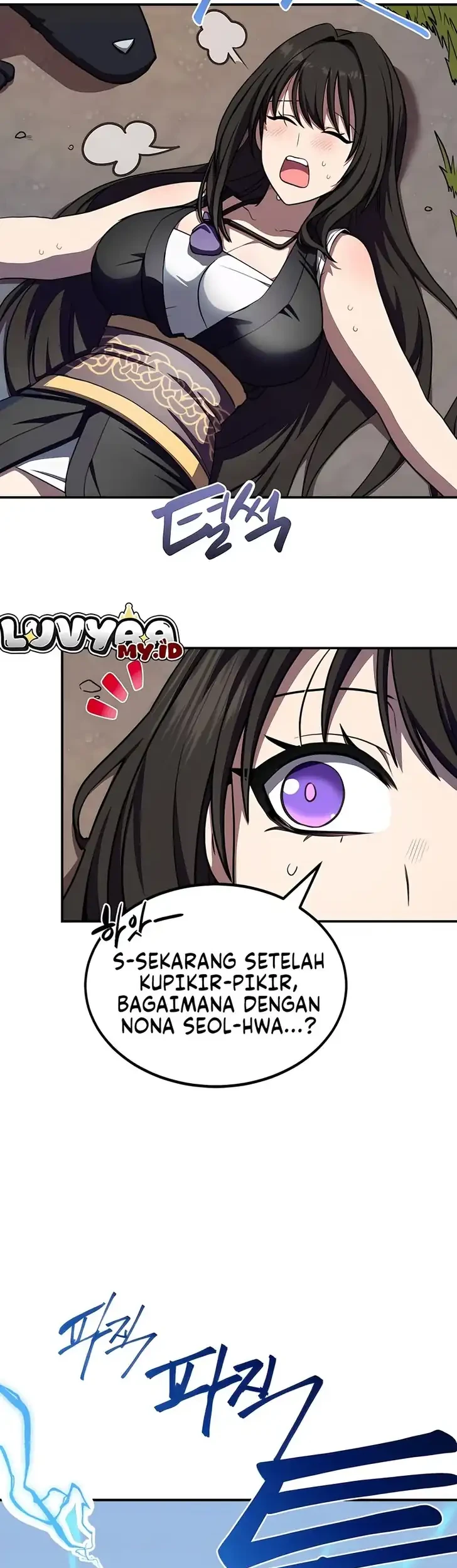 Perhaps Invincible Chapter 60 Gambar 14