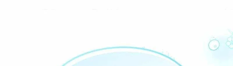 Perhaps Invincible Chapter 67 Gambar 20