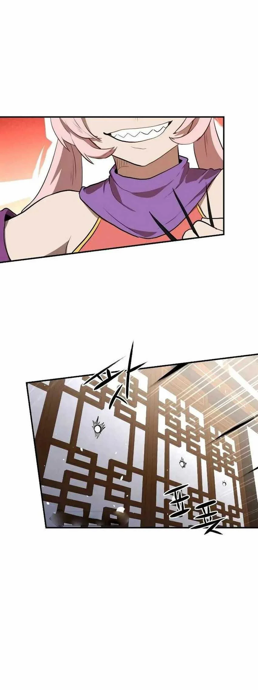 Perhaps Invincible Chapter 7 Gambar 23