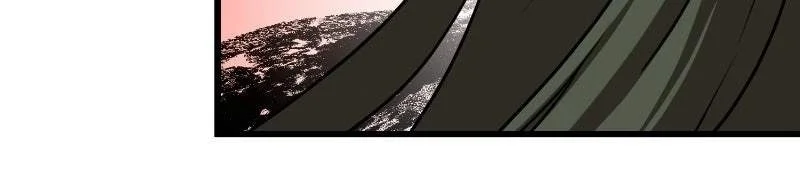 Perhaps Invincible Chapter 77 Gambar 23