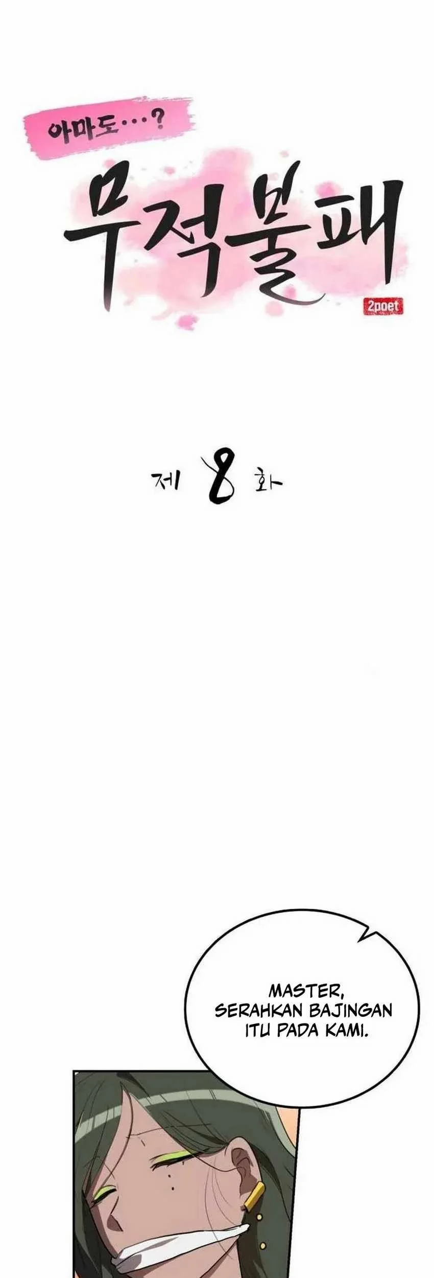 Perhaps Invincible Chapter 8 Gambar 23