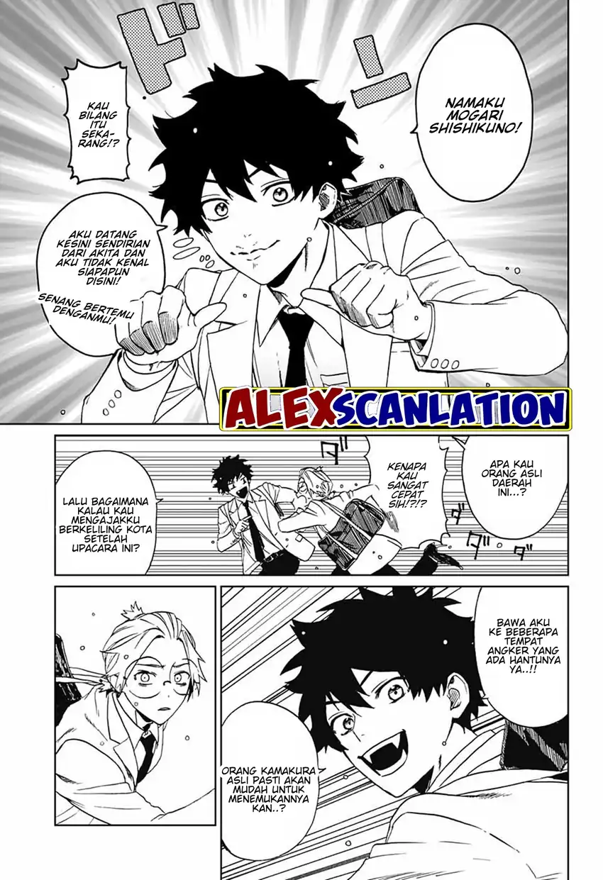 Phantom Busters Chapter 1 Fix Gambar 15