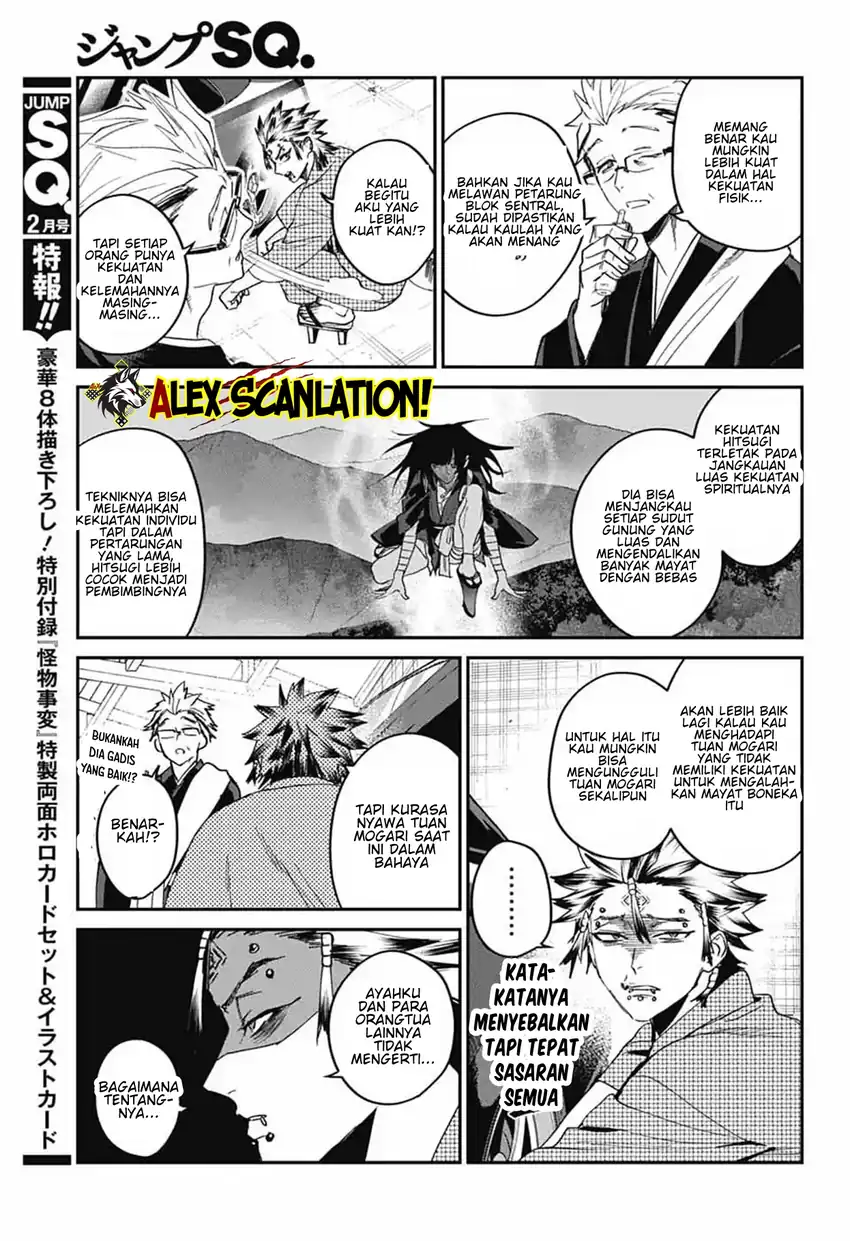 Phantom Busters Chapter 28 Gambar 13
