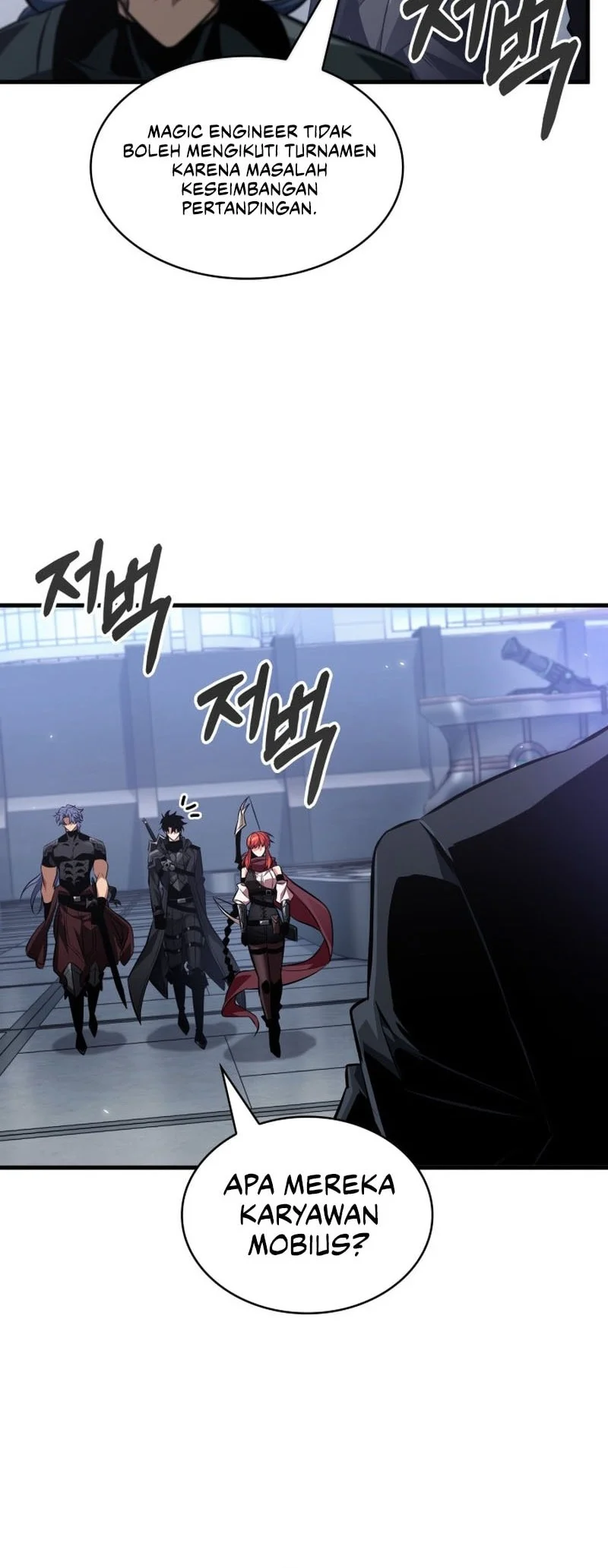Pick Me Up Chapter 182 Gambar 17