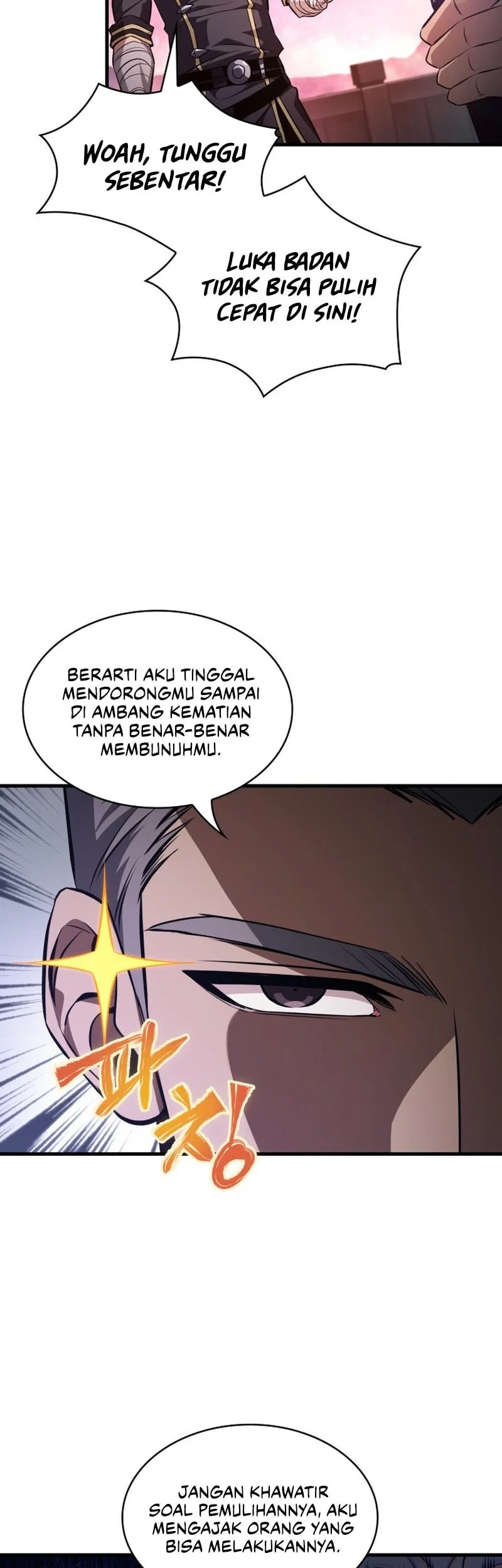 Pick Me Up Chapter 201 Gambar 16