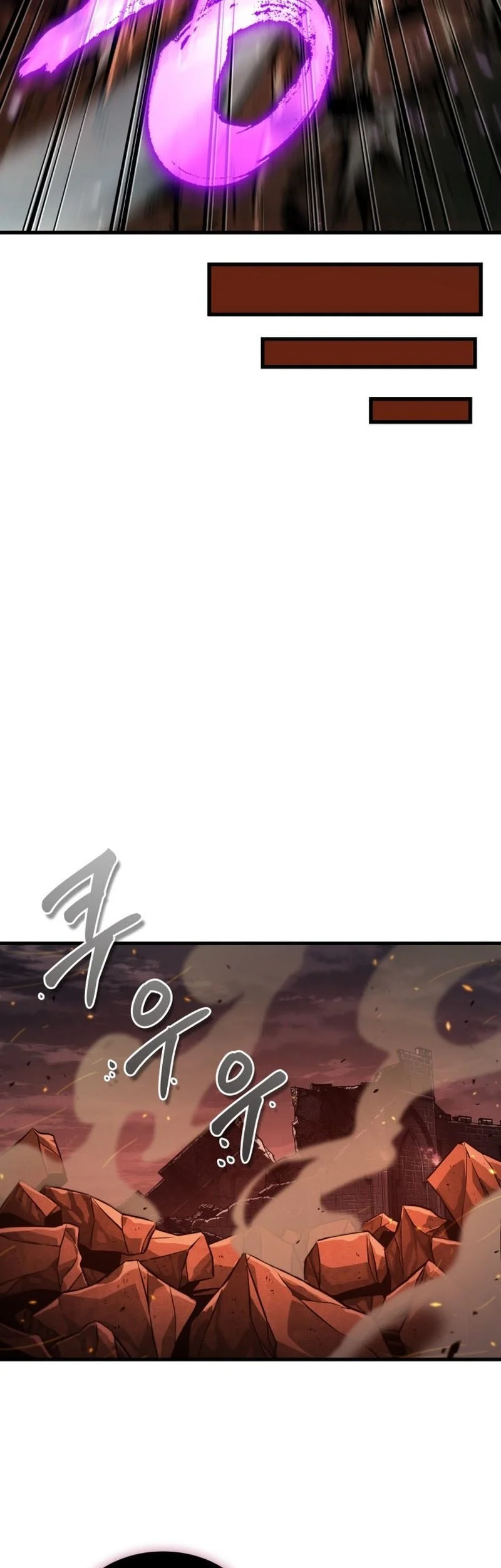 Pick Me Up Chapter 203 Gambar 17