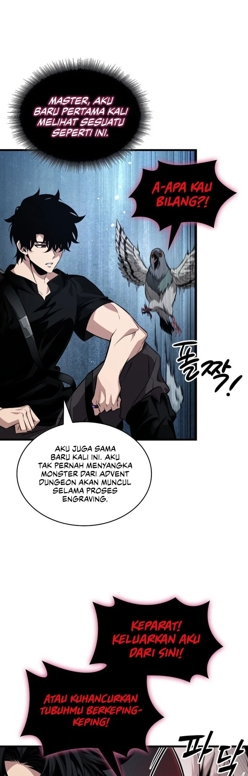 Pick Me Up Chapter 204 Gambar 16