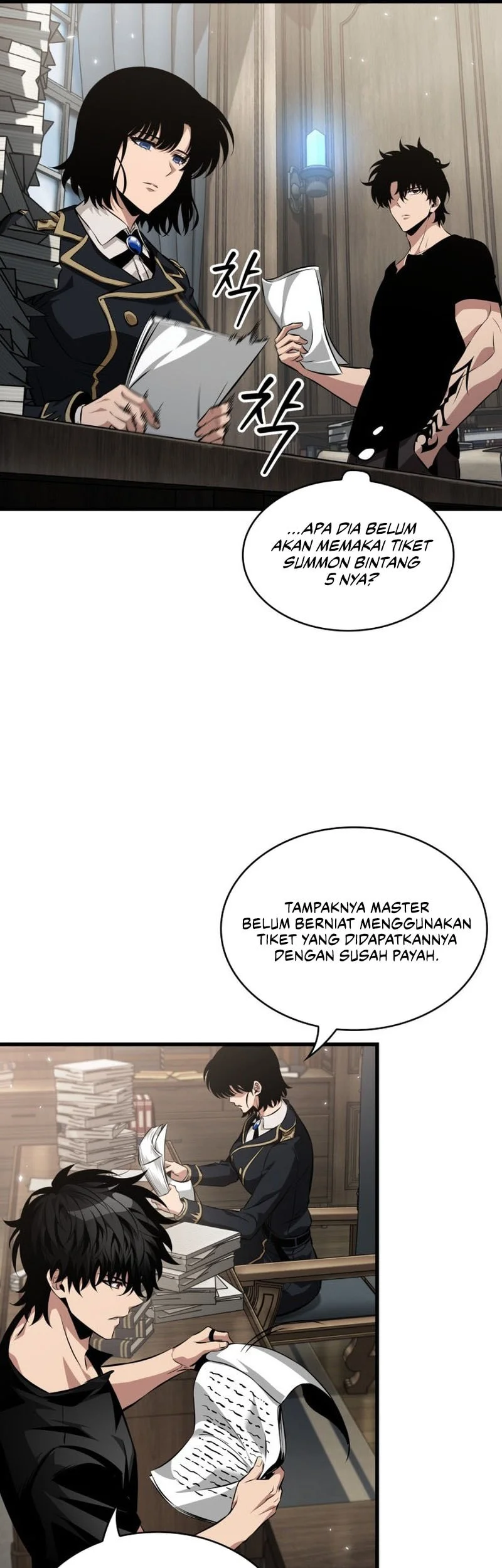 Pick Me Up Chapter 205 Gambar 18