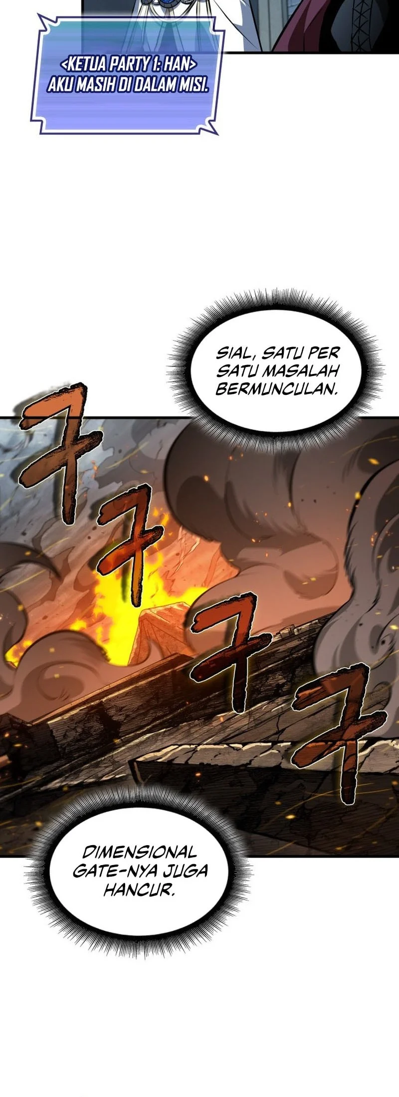 Pick Me Up Chapter 209 Gambar 18