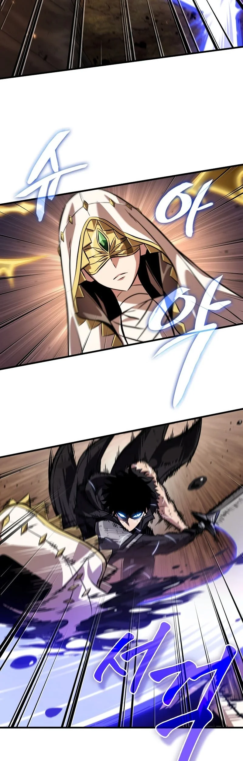Pick Me Up Chapter 211 Gambar 16