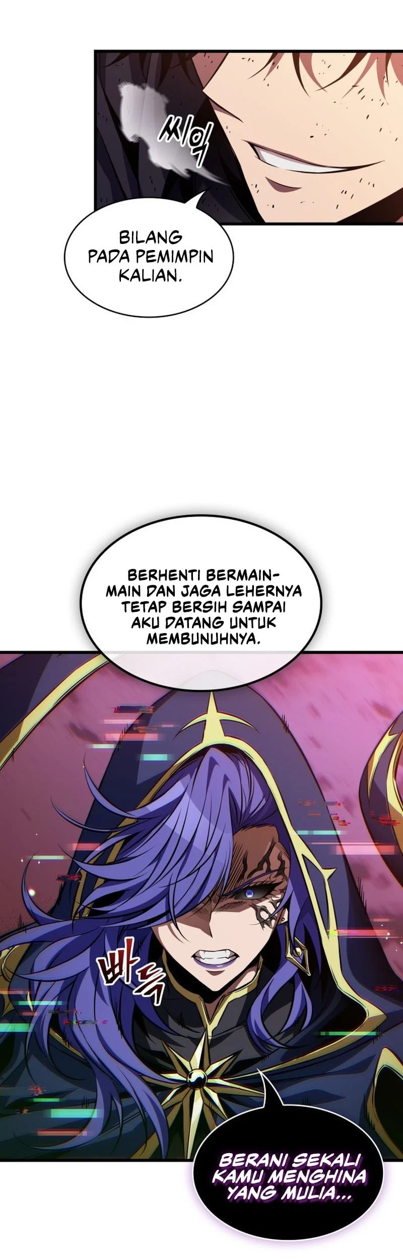 Pick Me Up Chapter 212 Gambar 14