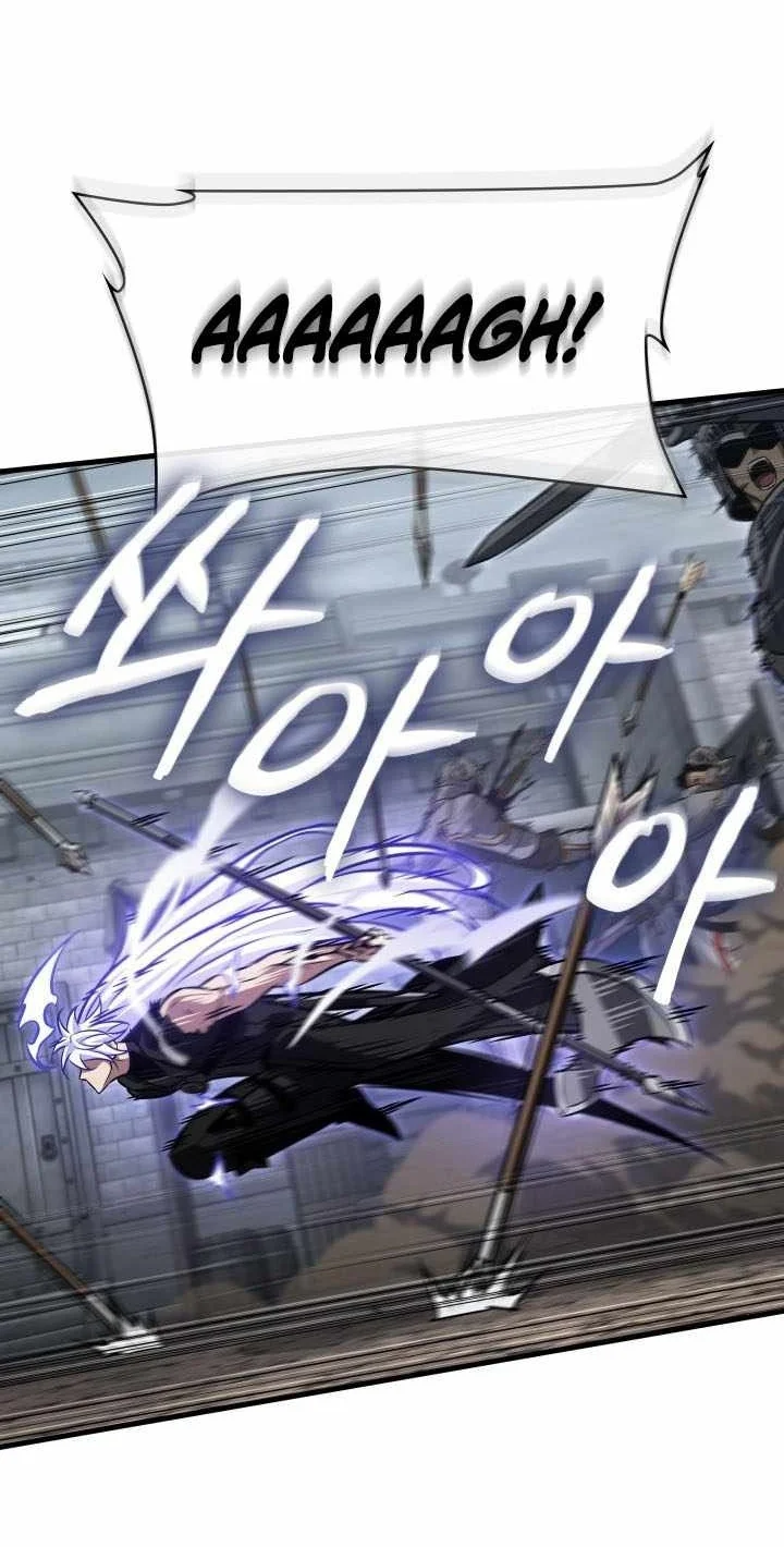 Pick Me Up Chapter 216 Gambar 21