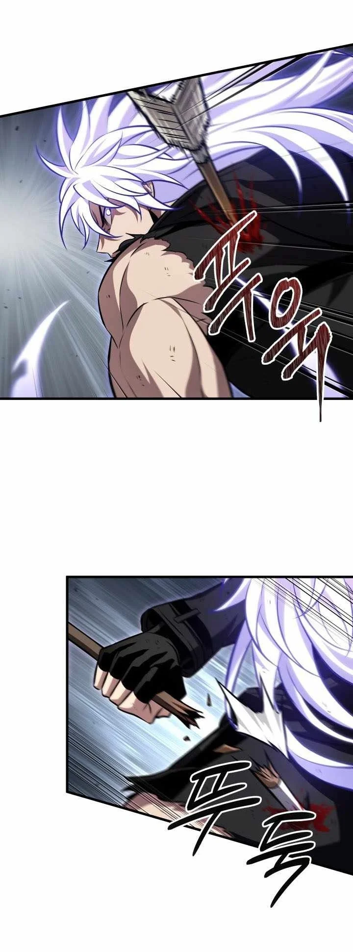 Pick Me Up Chapter 216 Gambar 22