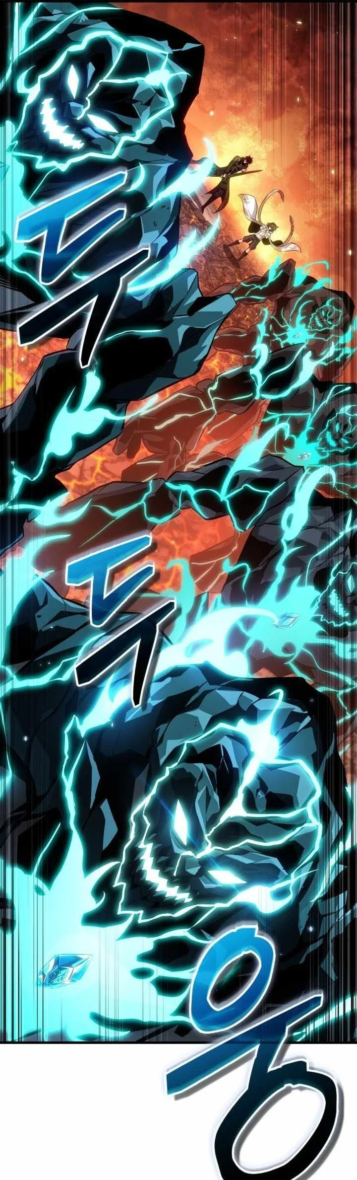 Pick Me Up Chapter 219 Gambar 23