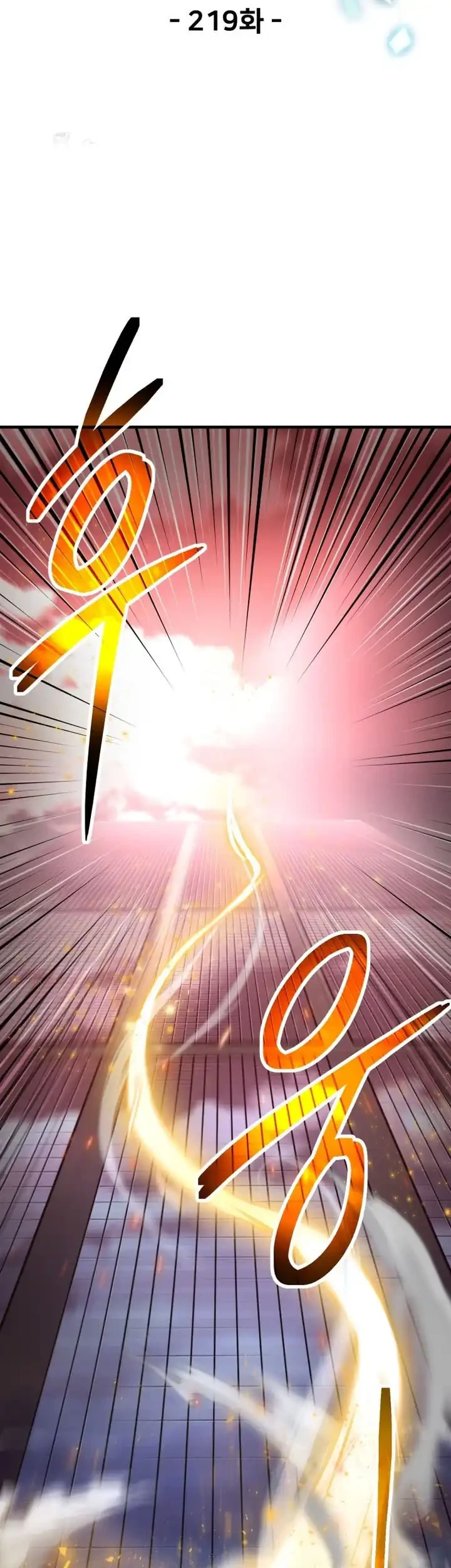 Player Who Can’t Level Up Chapter 219 Gambar 18