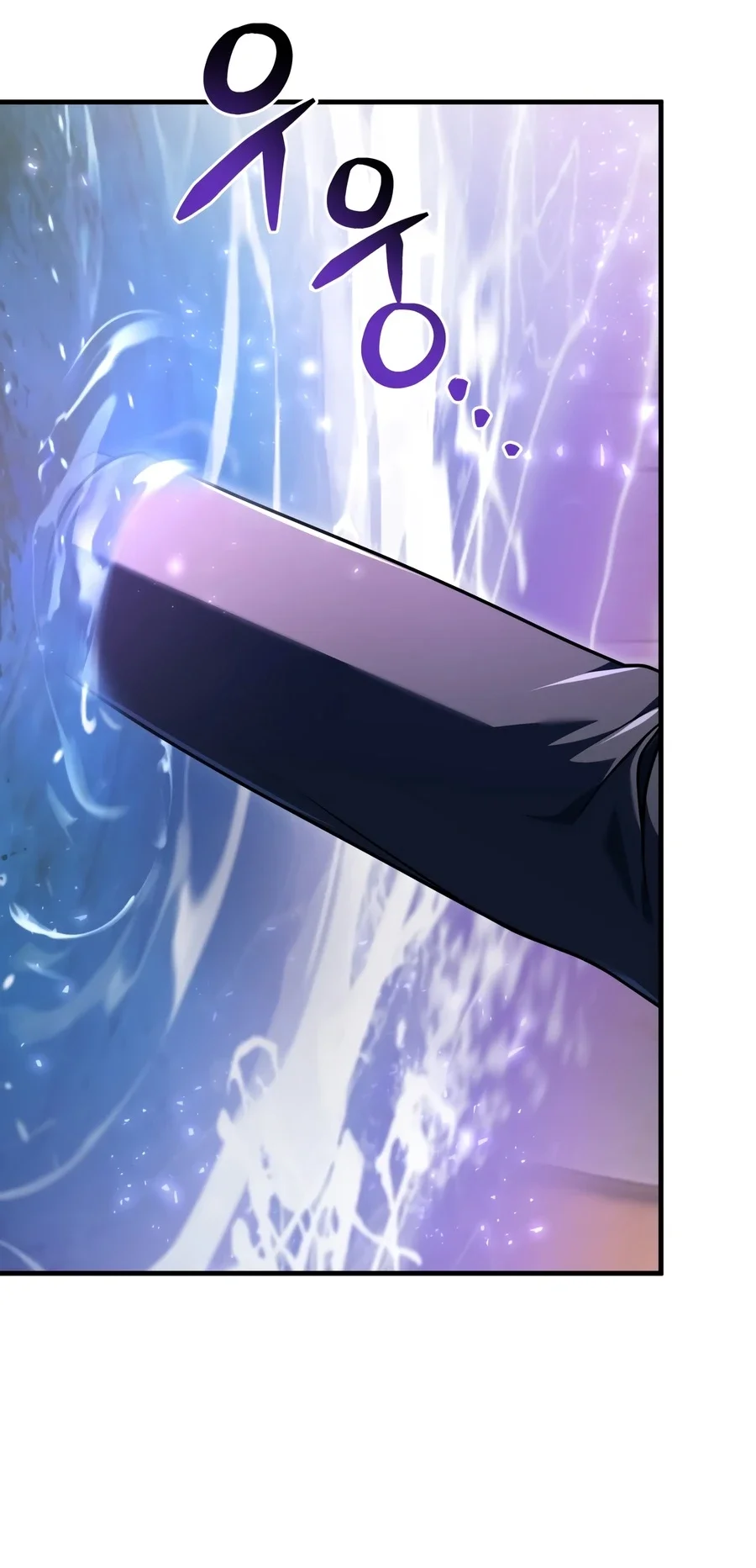 Player Who Can’t Level Up Chapter 237 Gambar 20