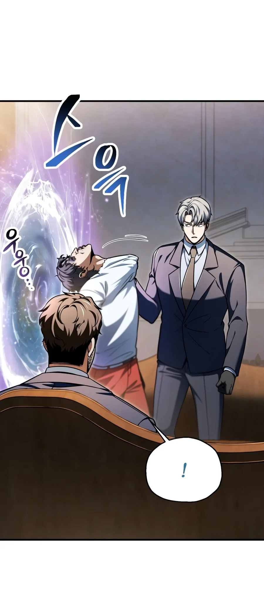 Player Who Can’t Level Up Chapter 237 Gambar 21