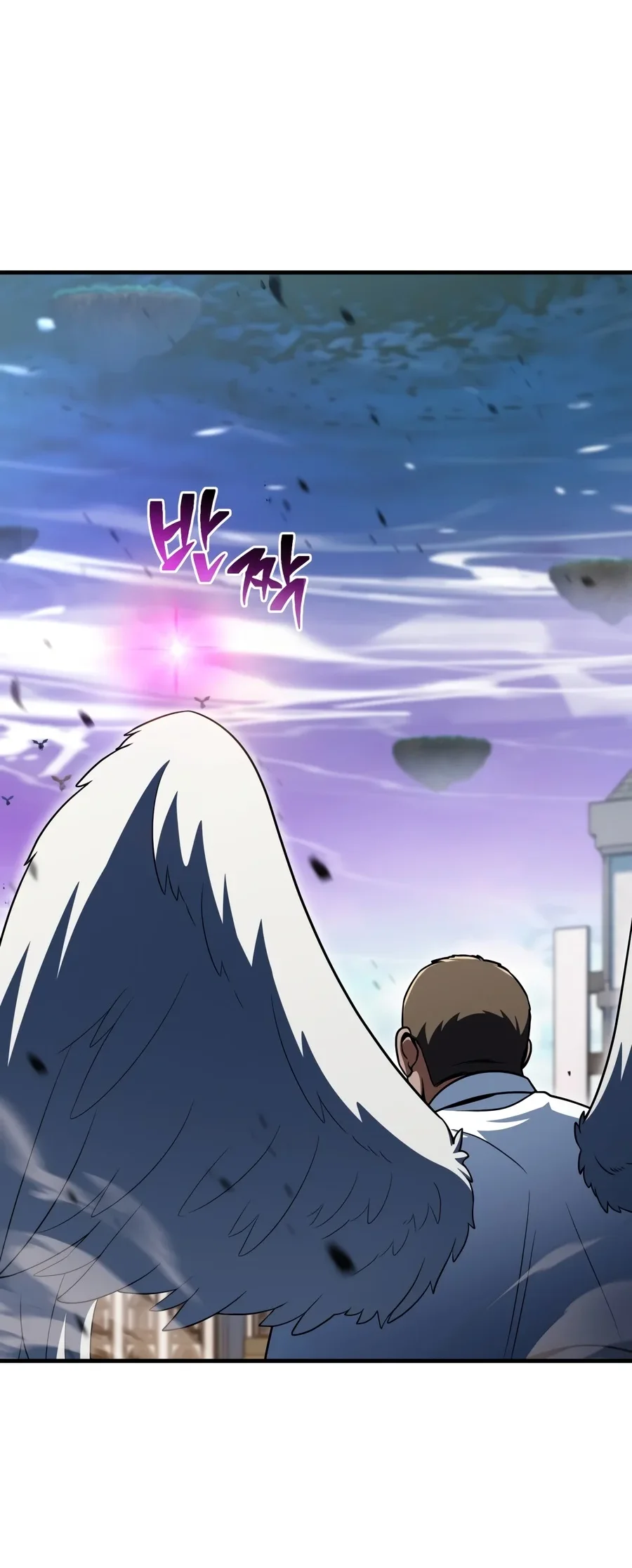 Player Who Can’t Level Up Chapter 244 Gambar 24