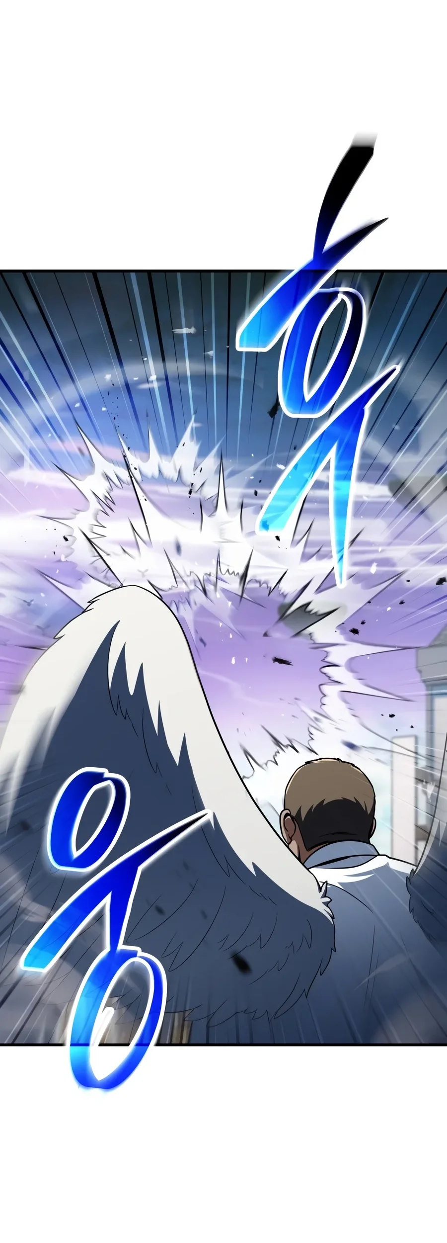Player Who Can’t Level Up Chapter 244 Gambar 25
