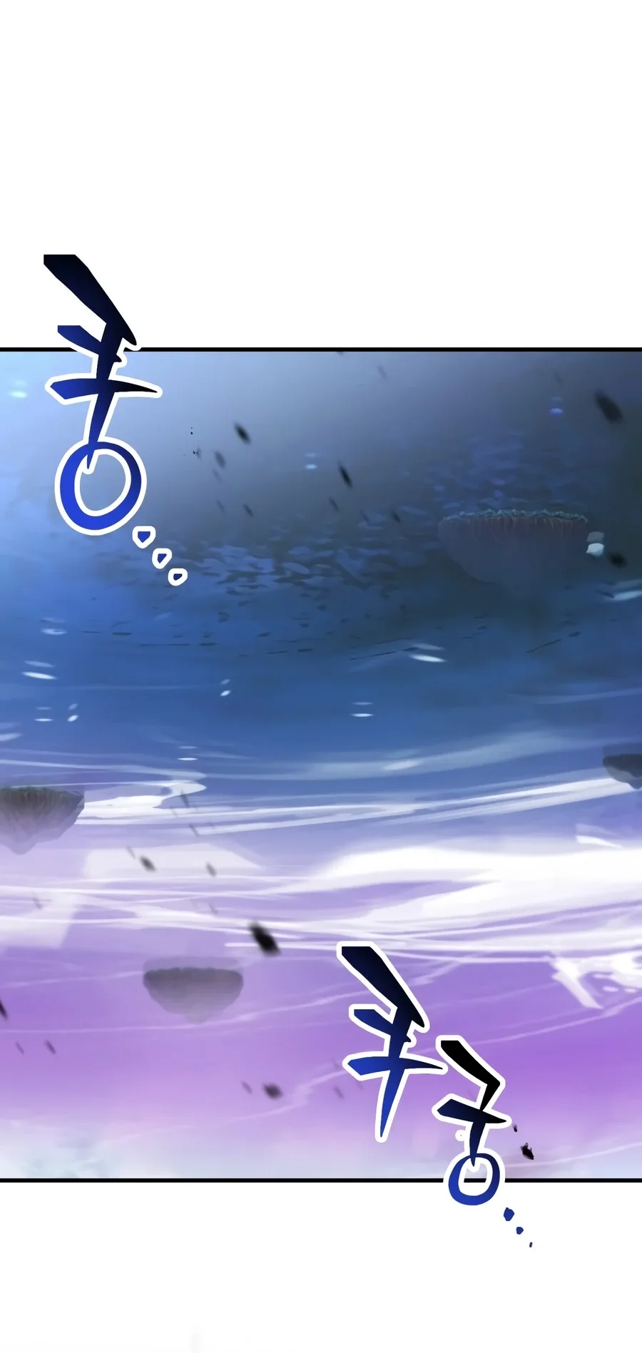 Player Who Can’t Level Up Chapter 245 Gambar 21