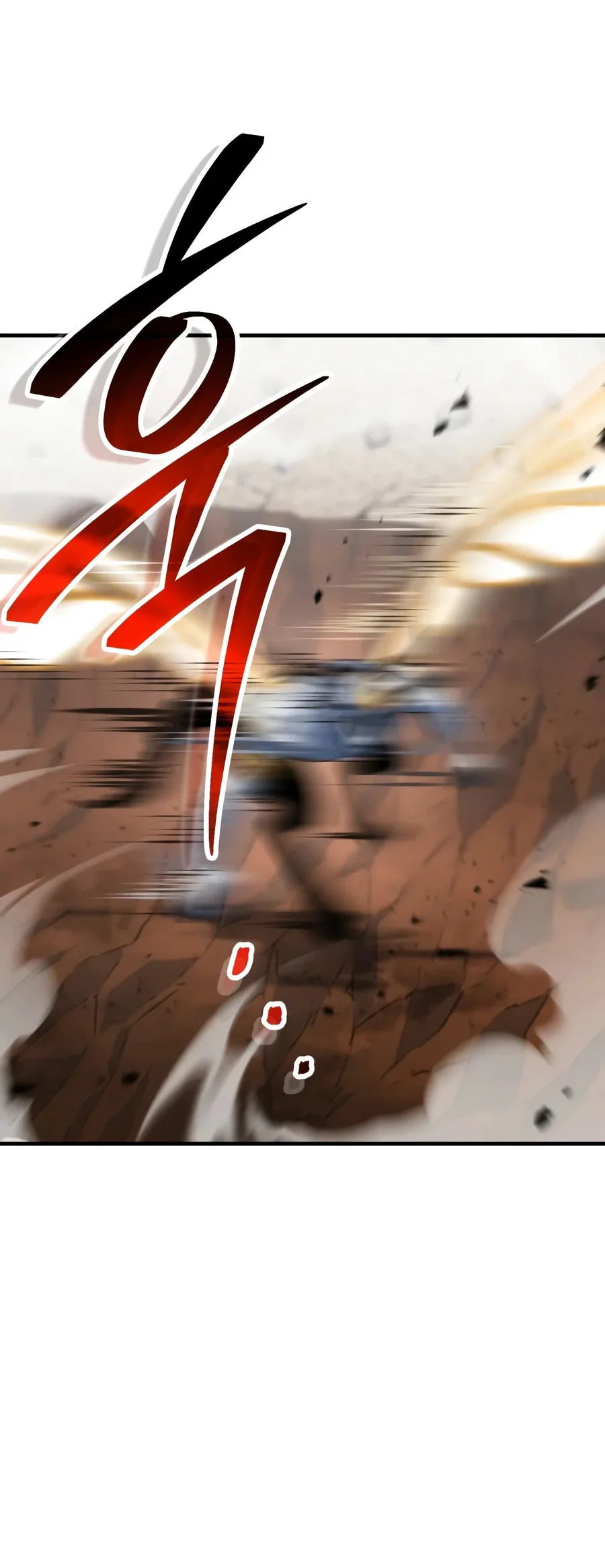 Player Who Can’t Level Up Chapter 247 Gambar 27