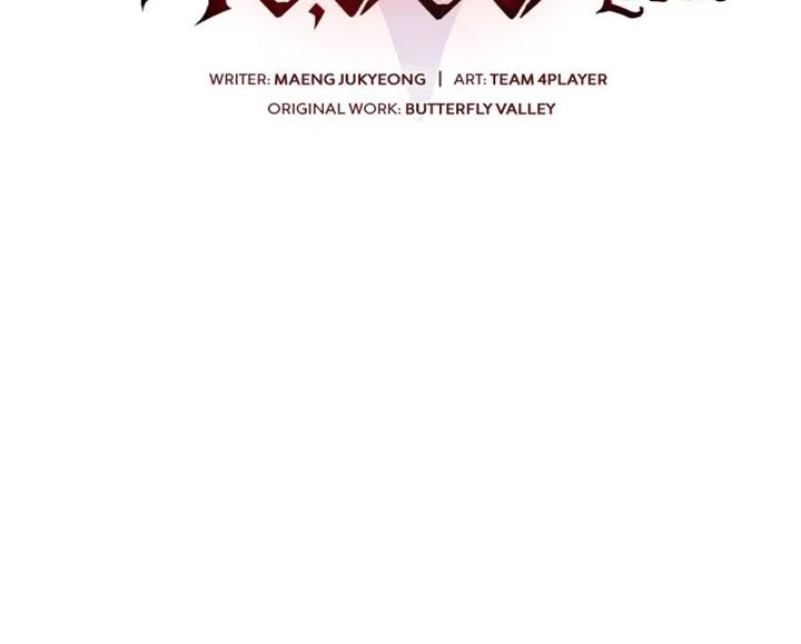 Player Who Returned 10,000 Years Later Chapter 11 Gambar 15