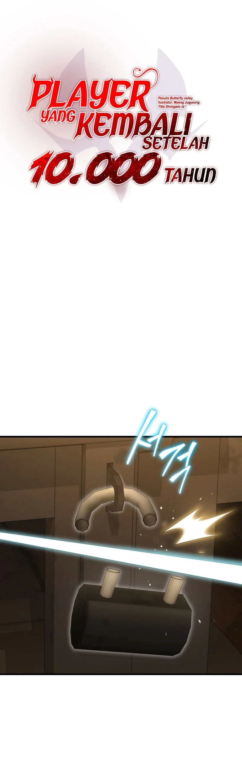 Player Who Returned 10,000 Years Later Chapter 144 Gambar 19