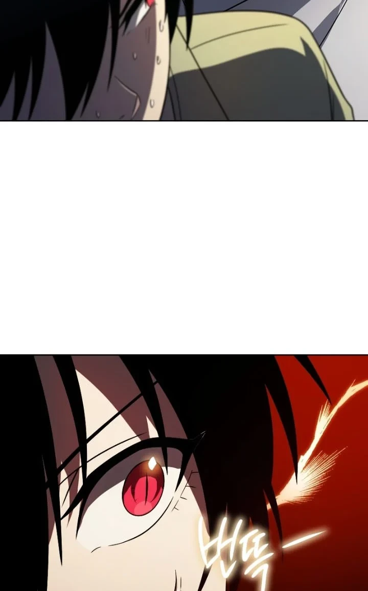 Player Who Returned 10,000 Years Later Chapter 56 Gambar 23
