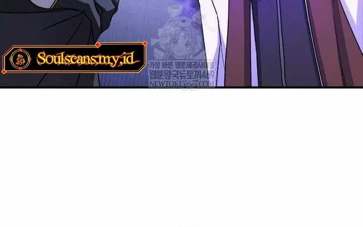 Playing The Perfect Fox-Eyed Villain Chapter 45 Gambar 20