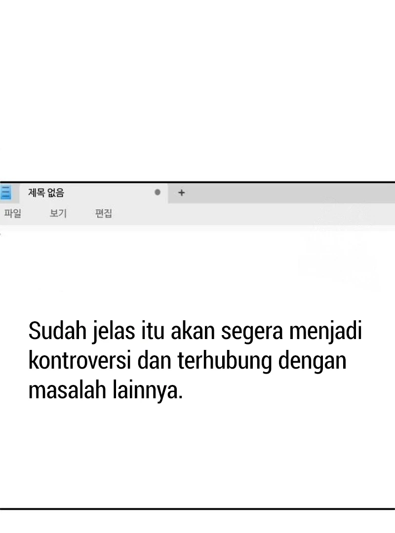 Plaything Chapter 41 Gambar 59