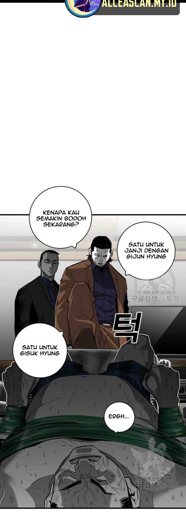 Plaza Chapter 62 halaman 23