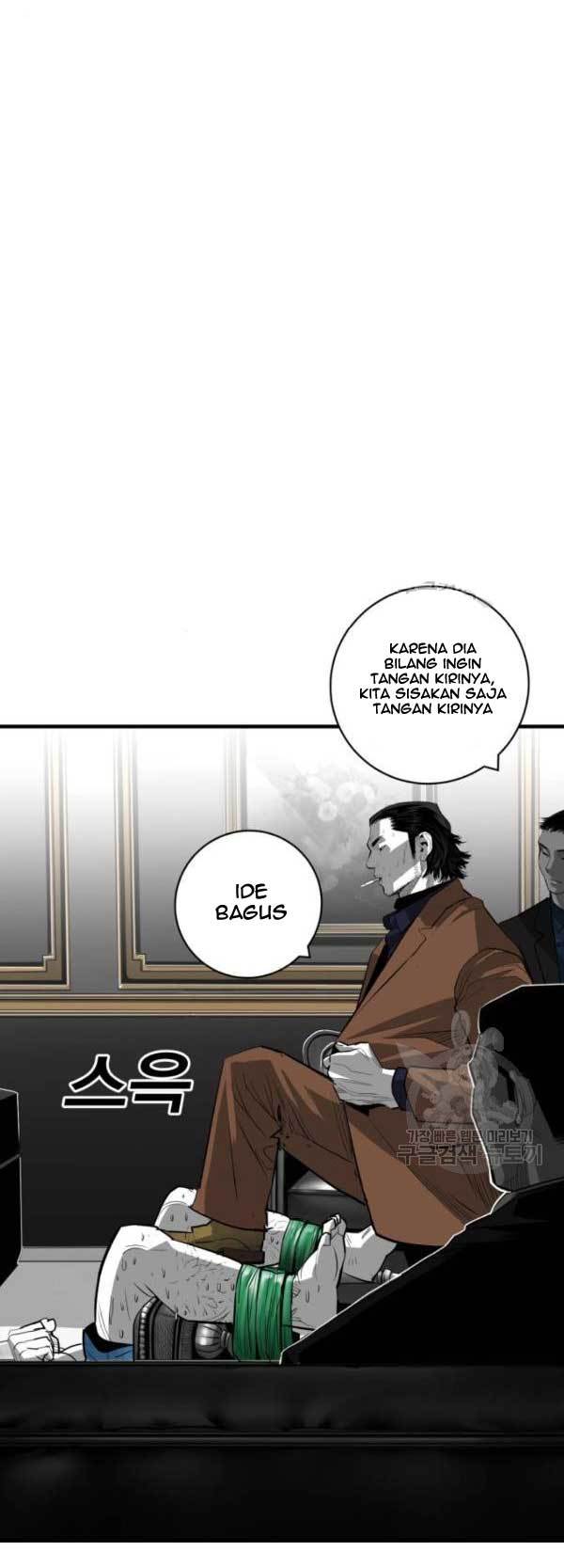 Plaza Chapter 62 halaman 25