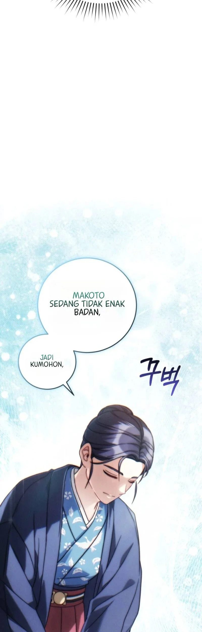 Please Help Princess Deokhye Chapter 2 Gambar 28