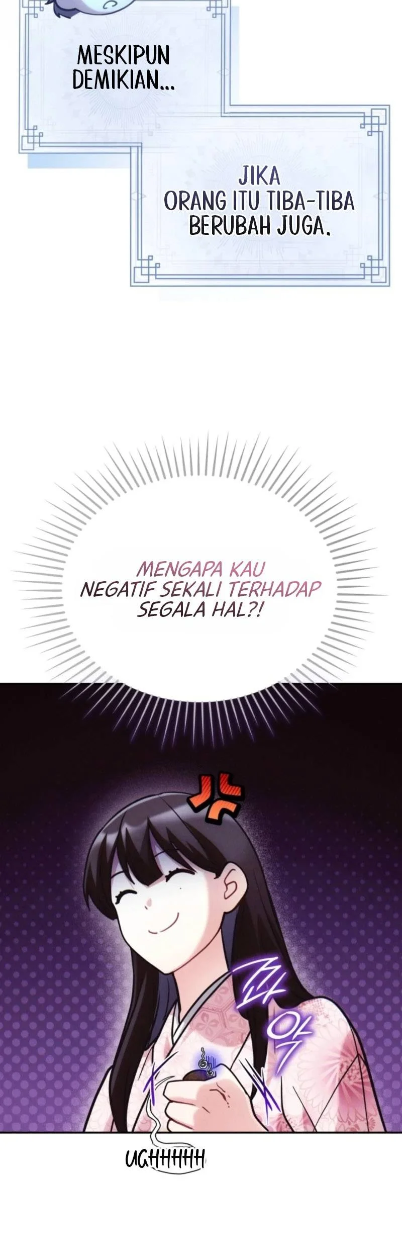 Please Help Princess Deokhye Chapter 7 Gambar 24