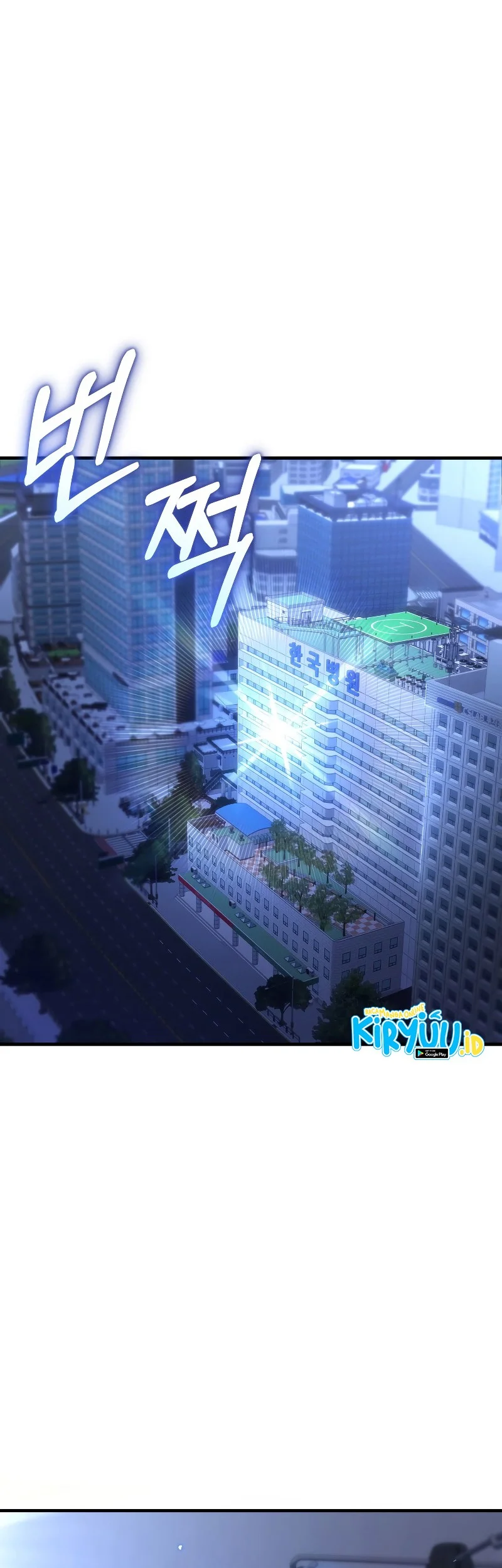 Poison-Eating Healer Chapter 501 Gambar 21