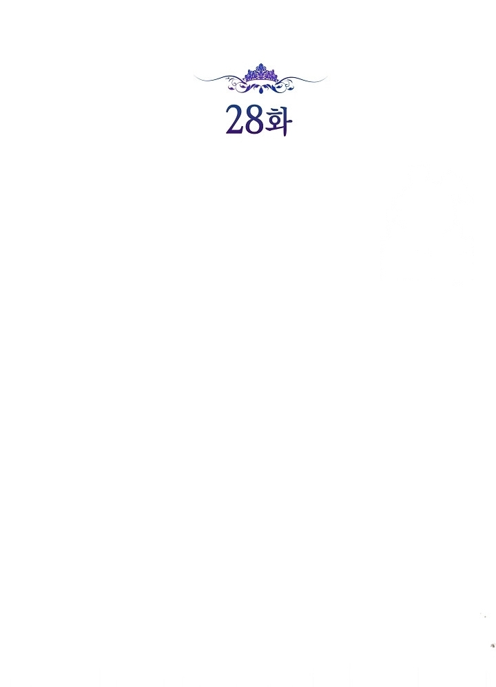 Princess Who Hides Her Fandom Chapter 28 Gambar 29