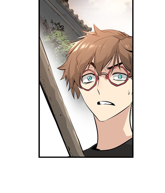 Promised Orchid Chapter 15 halaman 21