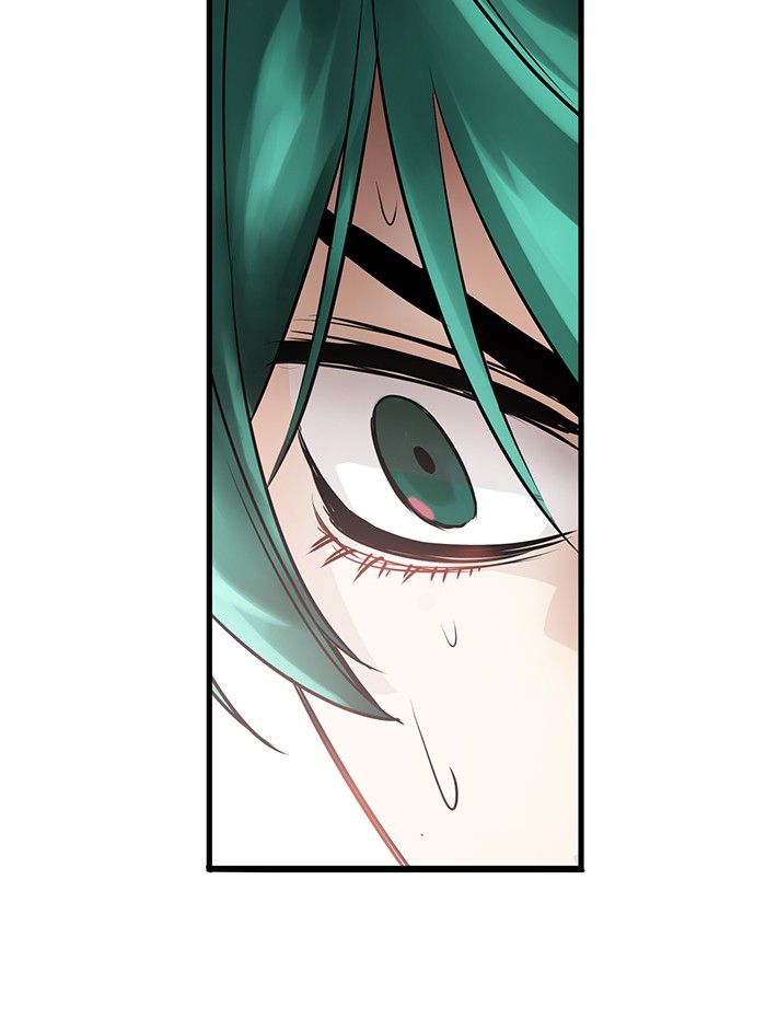 Promised Orchid Chapter 21 halaman 26