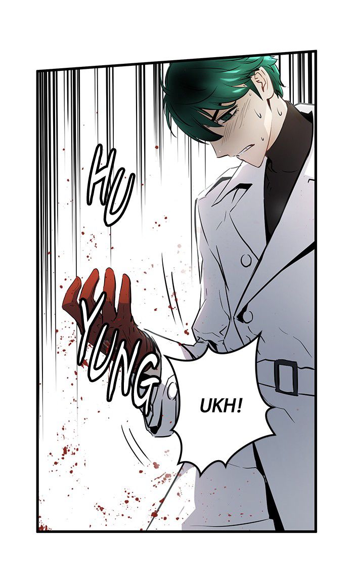 Promised Orchid Chapter 21 halaman 27