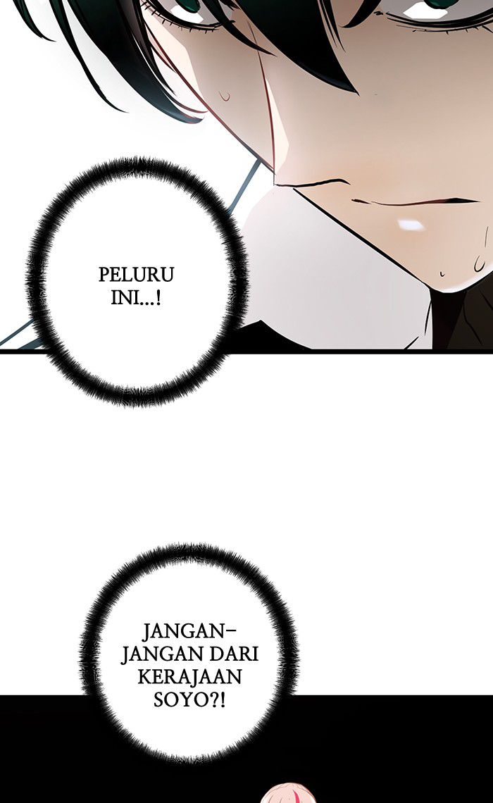 Promised Orchid Chapter 21 halaman 29