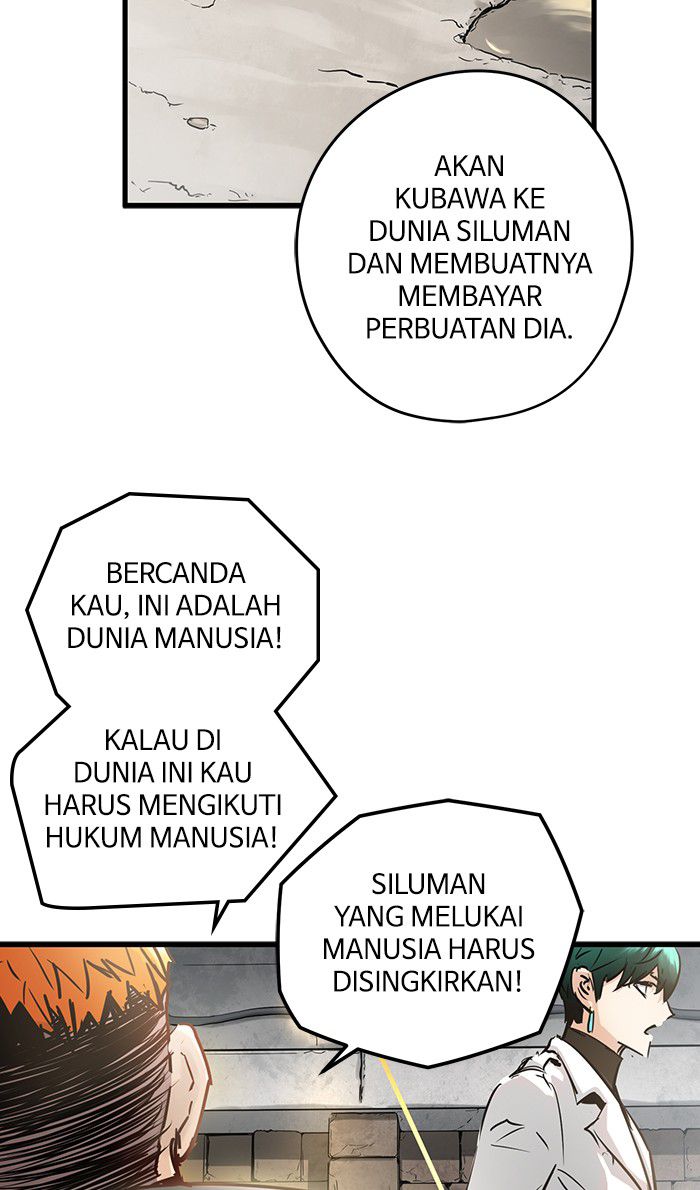 Promised Orchid Chapter 26 halaman 29